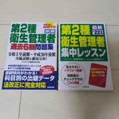 Item thumbnail for item d0a409eb-bd09-48dd-8cb5-b6d8ed97b324