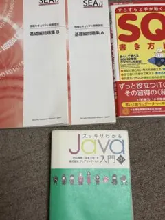 美品】PLASTIC HANDS UP／ゆびきり 2000年代 V系 CD - メルカリ