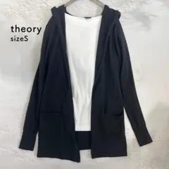 theory　フード付き　前開きのニットカーディガン　黒　S