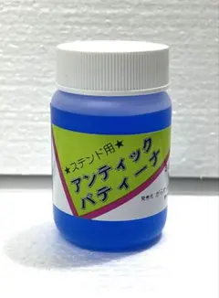 Item thumbnail for item ee7c1bcd-c6c0-40bd-b56a-89a84fa68641