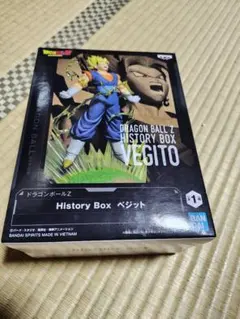 新品未開封 History Box ドラゴンボールZ ベジット hiro