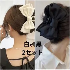サテンリボンヘアアクセサリー2色セット ヘアクリップ