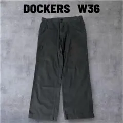 dockers