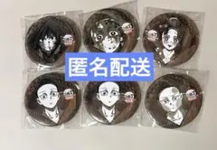 鬼滅の刃 DINING お楽しみくじ 義勇