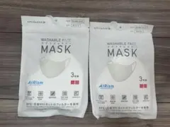 ユニクロ エアリズム マスク ちいさめ Mサイズ ホワイト 2袋セット 新品