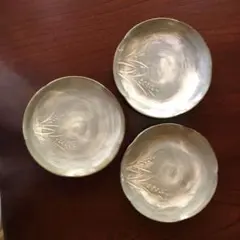 Item thumbnail for item 35a7a204-48a0-475d-9bec-16b94c9bdef1