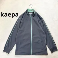 Item thumbnail for item aed47fa2-f52e-432c-9e65-6b54e5166acd