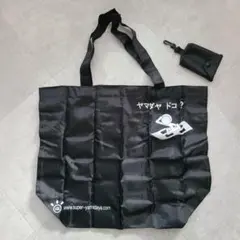 エコバッグ 非売品 レア おもしろ 黒 新品未使用
