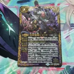 Item thumbnail for item 4fb6f4d8-07a7-4c16-9477-8567a683430f