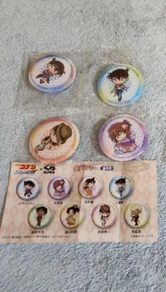 名探偵コナン くら寿司コラボ缶バッジ 4個セット