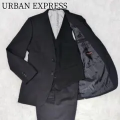 URBAN EXPRESS 3ピーススーツ 黒 メンズ YA5