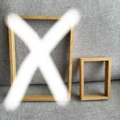 無印　木製フレーム　A4