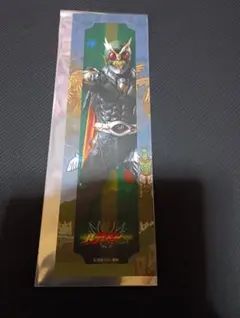 真アギト展 入場者特典 G3 しおり - メルカリ