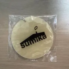 即購入⭕️】sumika オンラインガチャ ATTiC ROOM くじ グッズ - メルカリ