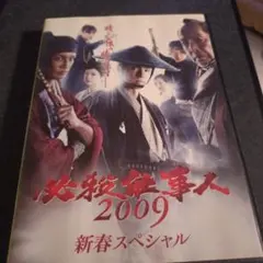 Item thumbnail for item dae0285d-4cc0-4066-8302-650bde29f2db