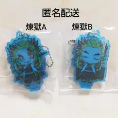 Item thumbnail for item 7aa3d793-e4d1-4617-8097-d67c864f17fc