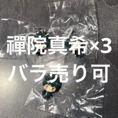 呪術廻戦 めじるしアクセサリー 死滅回遊