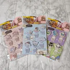 Item thumbnail for item 44106aed-0d91-4b15-8b88-bc7b78af4f82