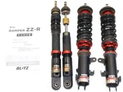 ワゴンR MH34S MH44S マツダ フレア MJ34S MJ44S 車高調 - メルカリ