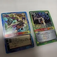 ナルト カードゲーム 潜影蛇手 みたらしアンコ見参！ ホロ 2枚 - メルカリ