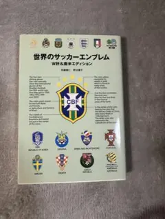 Item thumbnail for item 8ae975d7-98df-487c-910f-fb1ede787e2d