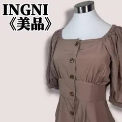 美品　イング　サテン前ボタン ペプラムトップス