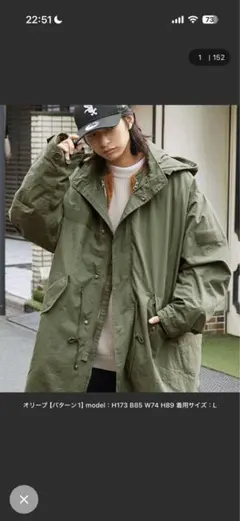 Item thumbnail for item 50a5357d-255a-49c2-8cf7-b9dae9a85194