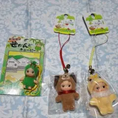 ご当地 キューピー ストラップ セット