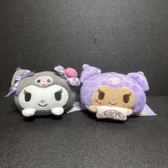 クロミちゃん　もちもちころころ　ぬいぐるみ ２種セット　高さ約12センチ