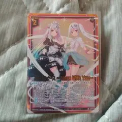 2025年最新】z/x イース スリーブの人気アイテム - メルカリ