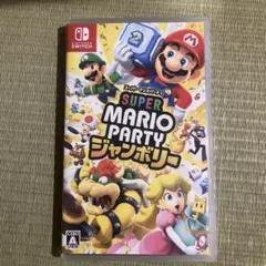 スーパーマリオパーティ　ジャンボリーSwitch