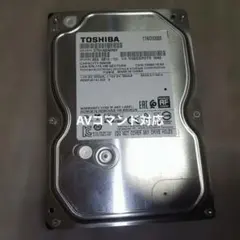 【最終値下げ】TOSHIBA ブルーレイレコーダー 2020年製 500GB 2026年最新】東芝 ブルーレイレコーダー 2020の人気アイテム - メルカリ