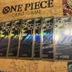 スーパーパラレル ドン!!カード(ティーチ) 金ドン 10枚 - メルカリ