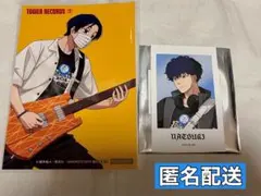 サカモトデイズ タワーレコード 勢羽夏生 勢羽真冬 トレーディングイラストカード