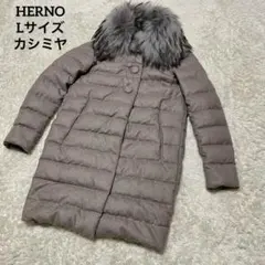 美品✨HERNOヘルノ　ブラウン　ダウンコート　ファー　ダウンジャケット 40