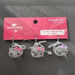 USJ キティちゃん めじるしチャームセット