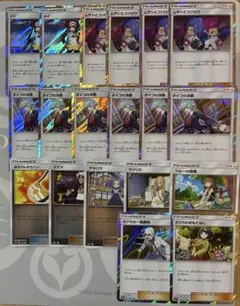 ポケモンカード　サン＆ムーン　R レア　ミラー　トレーナーズ　まとめ売りのサムネイル