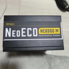 ANTEC 電源ユニット NeoECO Gold NE650G M ジャンク品
