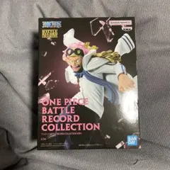 ONE PIECE ワンピース　フィギュア　コビー