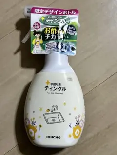 Item thumbnail for item 0427d265-3a83-4be2-bfa6-b246d6acdca6