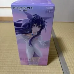 Item thumbnail for item d44b4c05-a4be-4893-bbce-84438f374656