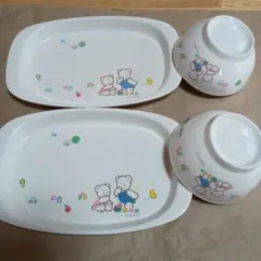 ファミリアの食器 4点