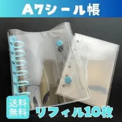 Item thumbnail for item ba57d489-c38e-4845-bc16-46625befffdc