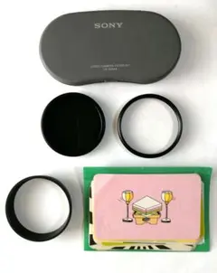 SONY VIDEO CAMERA FILTER KIT