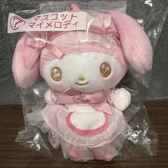 サンリオ 当りくじ マイメロディ クロミ 7賞 マスコット マイメロ 当たり