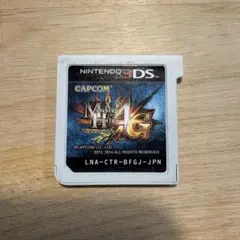 2026年最新】3ds ソフトモンスターハンターの人気アイテム - メルカリ