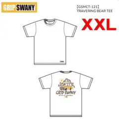 グリップスワニー トラベリングベアTシャツ ホワイト XXL　GSMCT-121のサムネイル