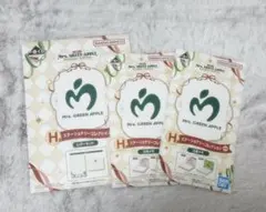 一番くじ ミセス ステーショナリーコレクション