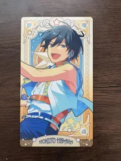 あんさんぶるスターズ！ 氷鷹北斗 アルカナカード