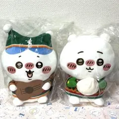 エニマイくじ　ちいかわ　ハチワレ　ぬいぐるみ